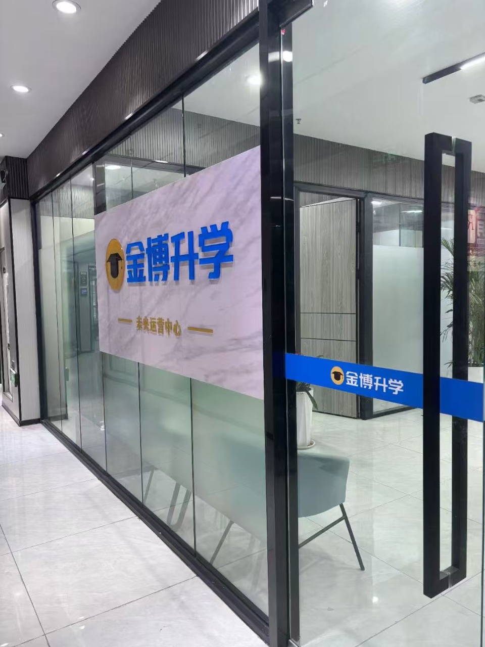 西门校区